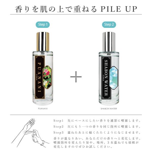 FINCA（フィンカ） シャボンウォーター -ゆりかごのぬくもり- 石鹸の
