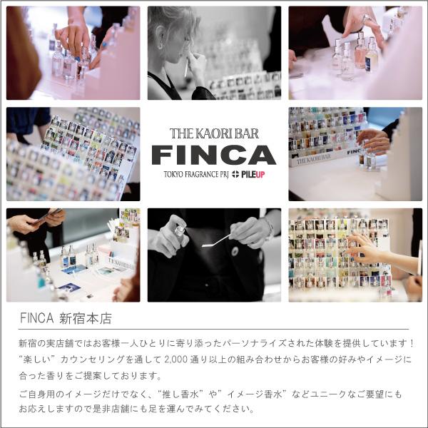 FINCA FINCA フィンカ ピュアレモン (レモンの純情) 日本製香水 FINCA FINCA フィンカ ピュアレモン (レモンの純情) 日本製香水