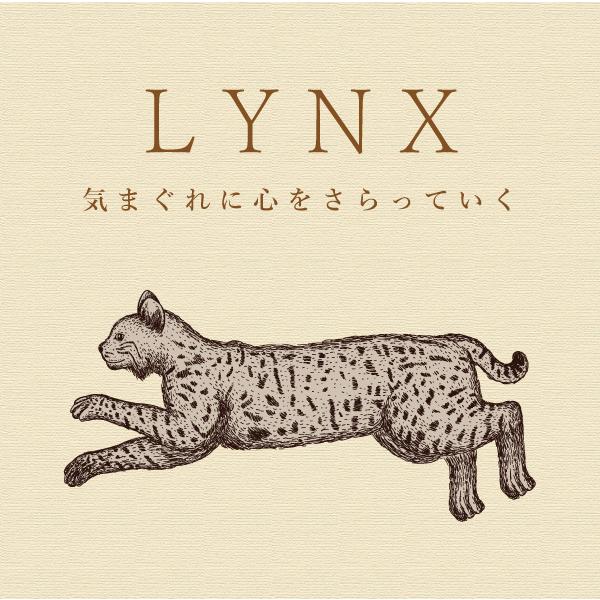 【みけねこ】新品未開封ASTIER ARTABAN香水 30ml ガラスアトマイザー 猫 おしゃれ かわいい スプレー 詰め替え 容器