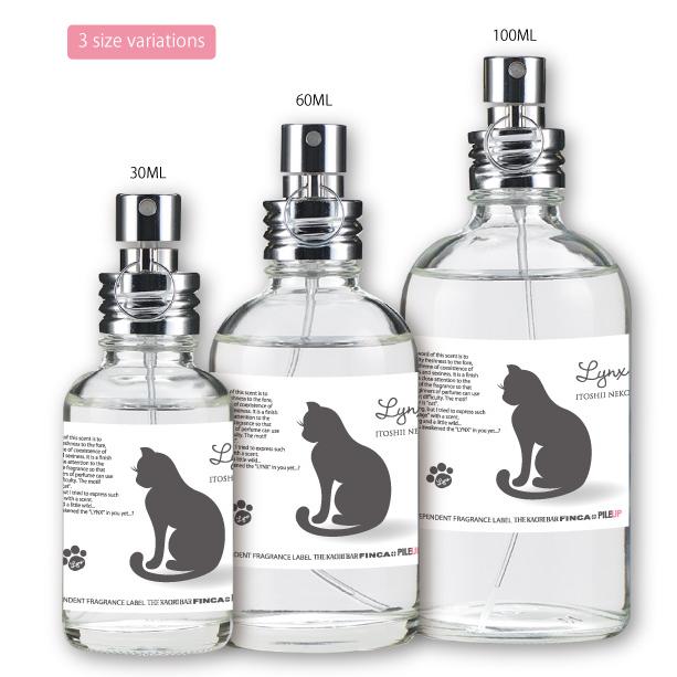 FINCA フィンカ リュンクス(愛しい猫)日本製香水：オードトワレ　シトラスフローラルの香り｜kaoribar-finca｜07