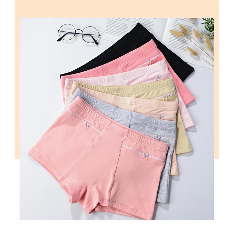 レディースショーツ 盗難防止 ショーツ パンツ 下着 ボクサーショーツ ポケット付き 女性用 無地 旅行 A0430pants01 香月 通販 Yahoo ショッピング