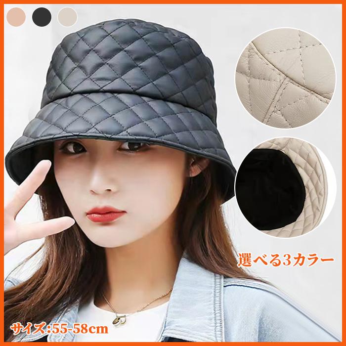 バケットハット レディース 帽子 キルティング おしゃれ 帽子 ハット 無地 ファッション小物 秋 冬 シンプル きれいめ カジュアル 代 30代 40代 50代 A0819wnn10 香月 通販 Yahoo ショッピング