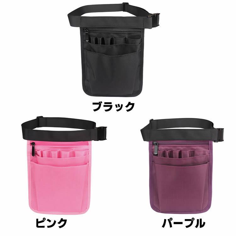 ウエストポーチ 美容師 ウエストホルダー ワーキングホルダー ハンディーターミナル入れ 飲食店 美容師 業務用 小物入れ 簡単装着 作業 ウエストポー|kaoru-shop|10