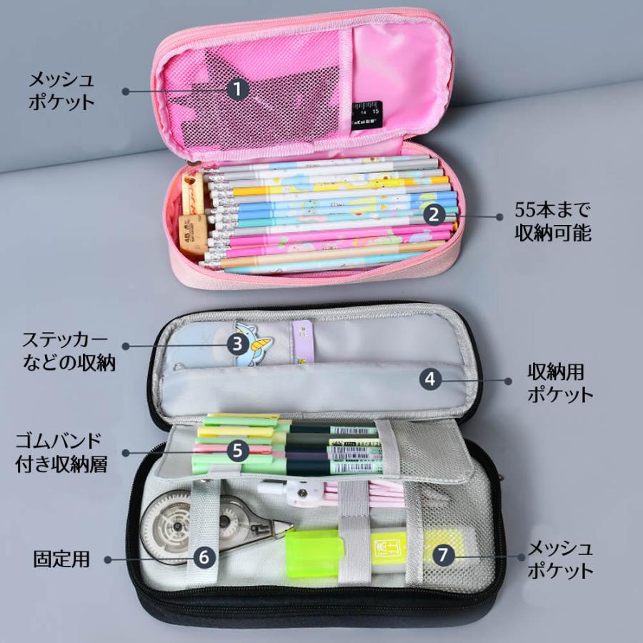 大容量 ペンケース 多機能 ペンポーチ 化粧ポーチ 文具入れ 筆入れ ポーチ ふでばこ 大容量 文房具収納 文房具バッグ 筆記用具 小物入れポーチ ツ Libera Style 通販 Yahoo ショッピング