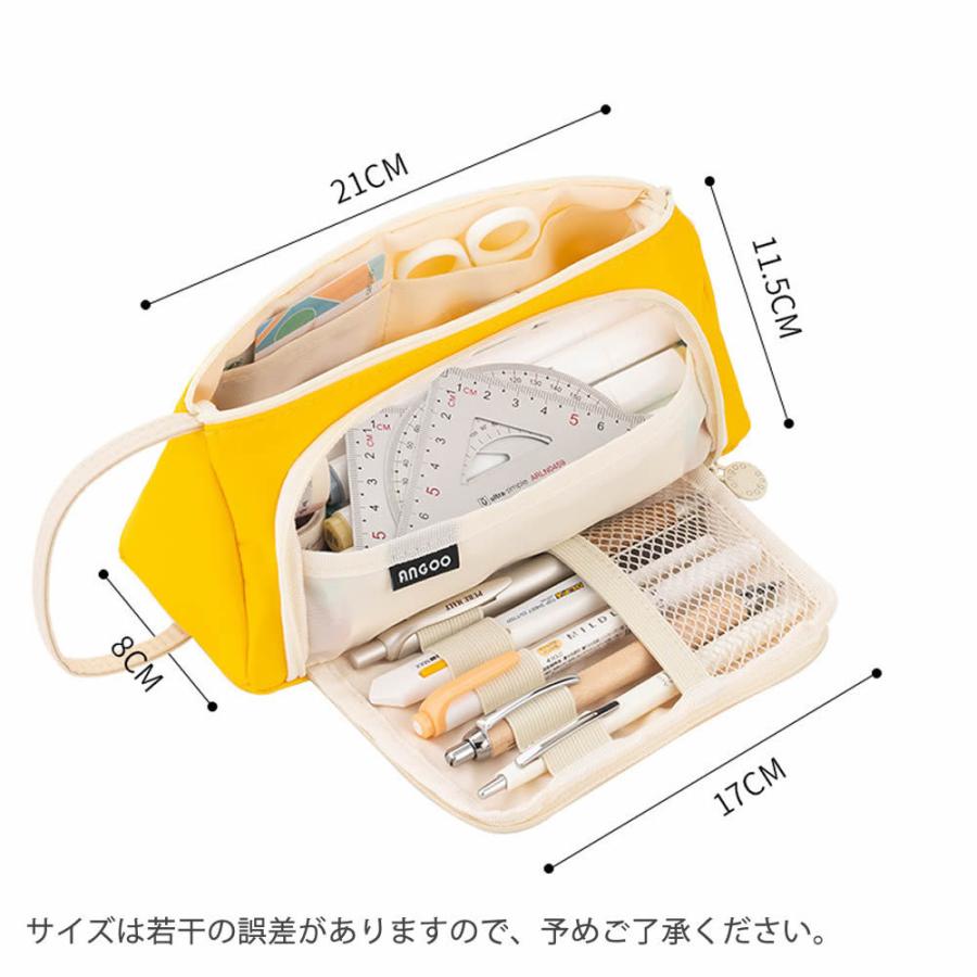 大容量 ペンケース 多機能 ペンポーチ 化粧ポーチ マルチポーチ 文具入れ 筆入れ ポーチ ふでばこ 大容量 文房具収納 文房具バッグ 筆記用具 小物 Libera Style 通販 Yahoo ショッピング