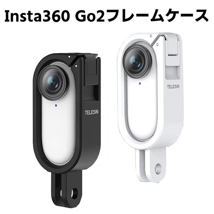 訳あり インスタ360 アクションカメラ Insta360 GO2
