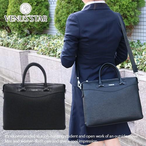 ビジネスバッグ ダレスバッグ ショルダーバッグ 就職活動 就活 就活用バッグ レディース 男女兼用 メンズバッグ クールビューティ F Libera Style 通販 Yahoo ショッピング