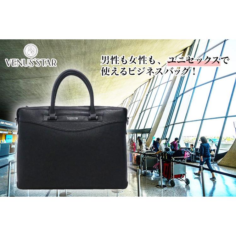 ビジネスバッグ ダレスバッグ ショルダーバッグ 就職活動 就活 就活用バッグ レディース 男女兼用 メンズバッグ クールビューティ F Libera Style 通販 Yahoo ショッピング