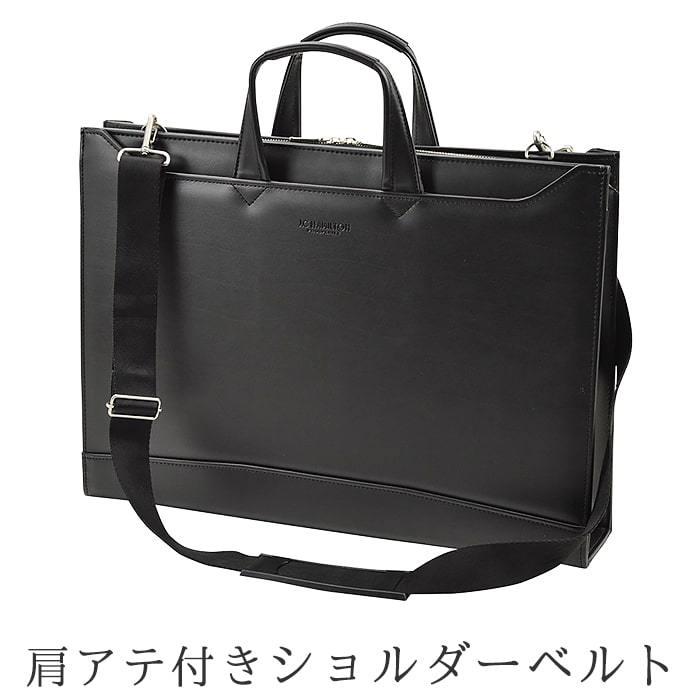 2way ビジネスバッグ ブリーフケース メンズ ブランド 出張 A3 自立 日本製 豊岡製鞄 大容量 A4ファイル 大開き 薄型 ビジネス 通勤 ショルダーベルト 黒 22344｜kaoru-shop｜12