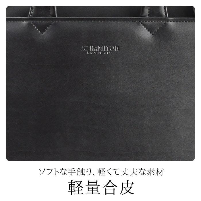 2way ビジネスバッグ ブリーフケース メンズ ブランド 出張 A3 自立 日本製 豊岡製鞄 大容量 A4ファイル 大開き 薄型 ビジネス 通勤 ショルダーベルト 黒 22344｜kaoru-shop｜13