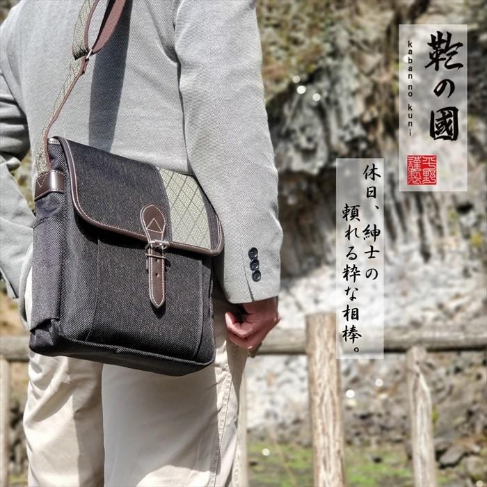 100%新品，限定セール タイANEKさんの傑作 風景木彫画 金銀彩色 4人の