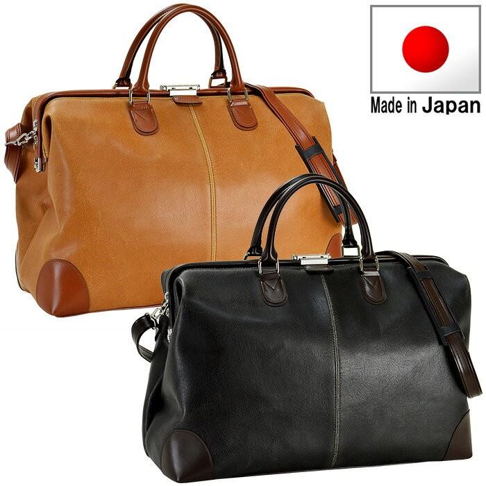 ボストンバッグ メンズ 旅行バッグ ダレスバッグ 旅行カバン 2泊 ダレスボストン がま口 旅行用 ゴルフ レディース 男女兼用 出張 旅行 日本製 豊岡製鞄 J Libera Style 通販 Yahoo ショッピング