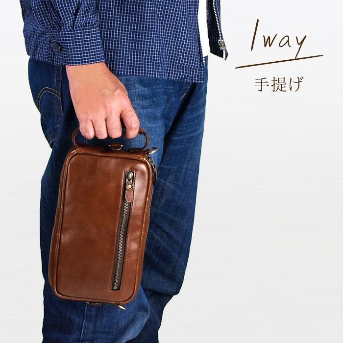 SEAL限定商品 ボディバッグ メンズ 本革 ビンテージ 復古 ショルダー