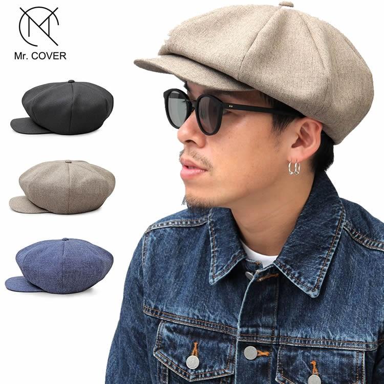 Mr Cover キャスケット ハンチング 帽子 メンズ キャップ 日本製 国産 無地 シンプル 大きいサイズ アジャスター付き サイズ調整可 ブラック デニム Www Balviten Cz
