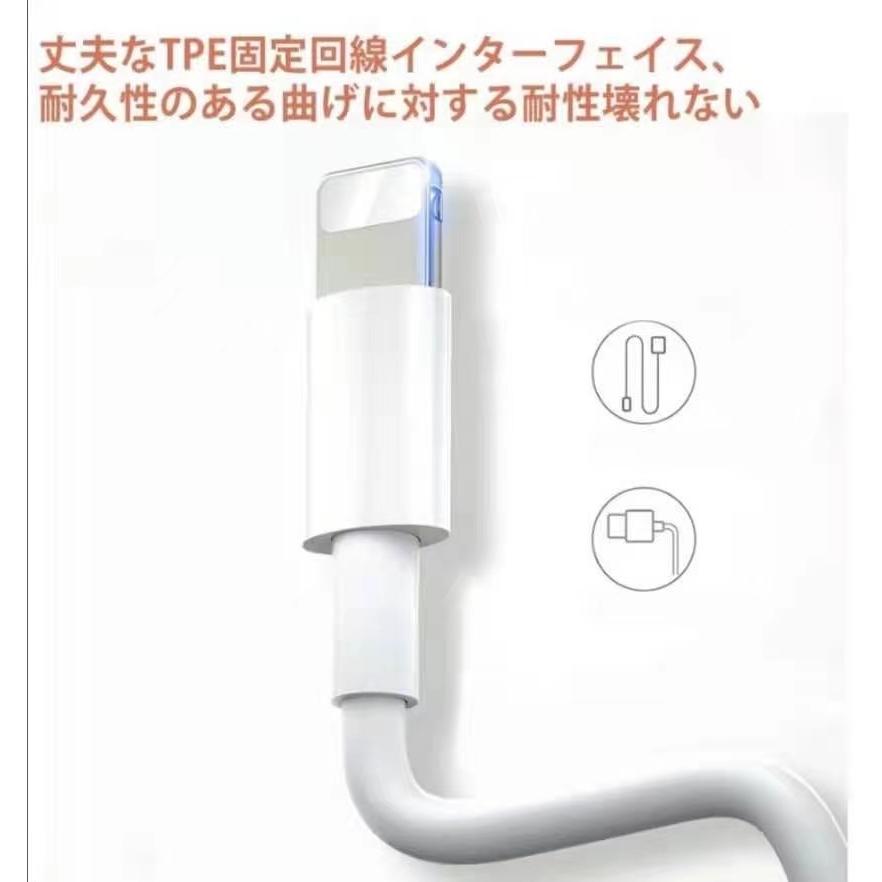 3本セットiPhone ライトニングケーブル 純正品質の格安！最強