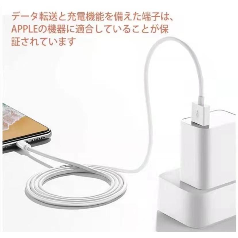 10本セットiPhone 充電ライトニングケーブル : ナガサワヤフーショップ