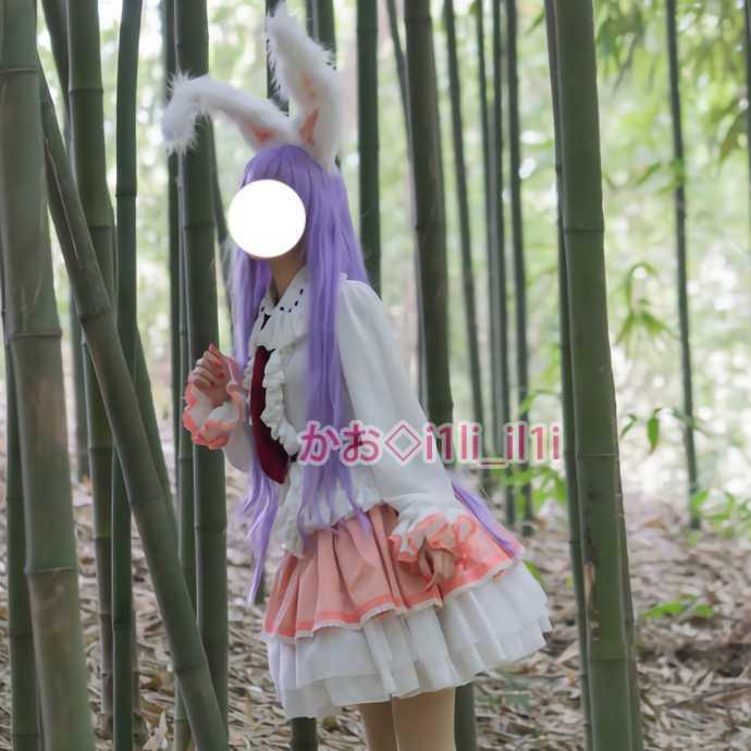 東方project 鈴仙 Enchantmen コスプレ衣装 : かお - 通販 - Yahoo!ショッピング
