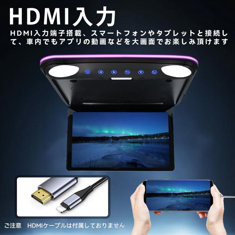 12インチ小型モニター - 全視野式IPS、HDMI、スピーカー内蔵 【公式通販】
