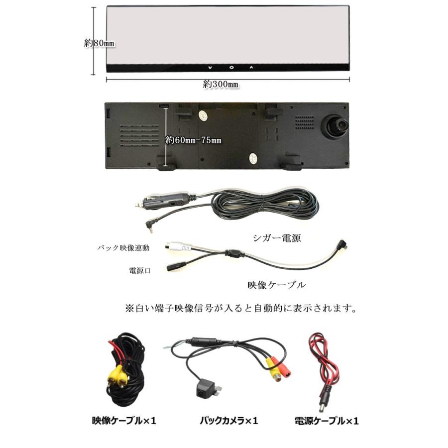 簡単取付 ドライブレコーダー 機能付き シガーアダプター 電源 12V専用