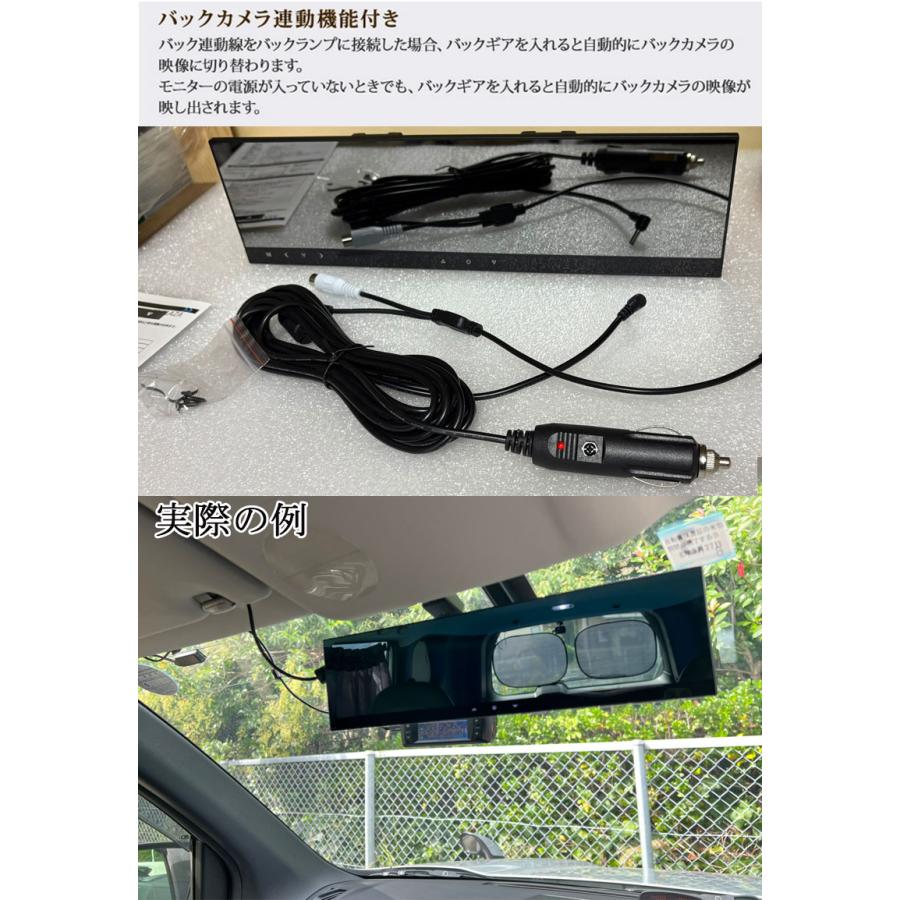 簡単取付 ドライブレコーダー機能付き シガーアダプター 電源 12V専用