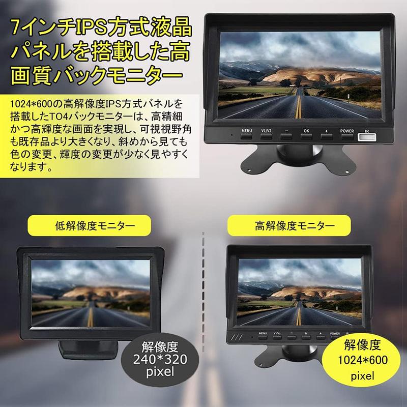 ❤️スマホ転送★７台セットー２台★キャノン一眼レフ★ニコン★今はバッテリー付 キヤノンオンラインショップ （Canon Online Shop）