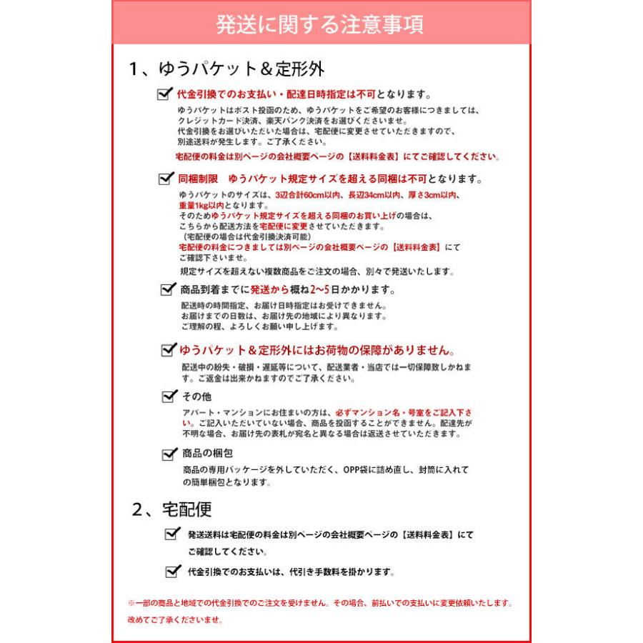 【定形外送料無料】スイッチ付きシガーアダプター シガーライター 12V　コネクター 外径4mm 内径1.8mm ポータブルDVDプレーヤー レーダー探知機｜kaou2｜04