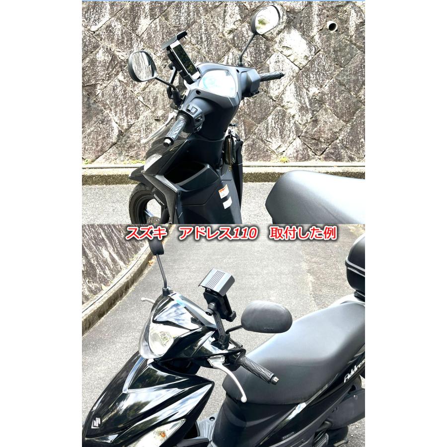 サンバイザー付き 簡単取付 バイクミラー 固定 スクーター 原付 専用