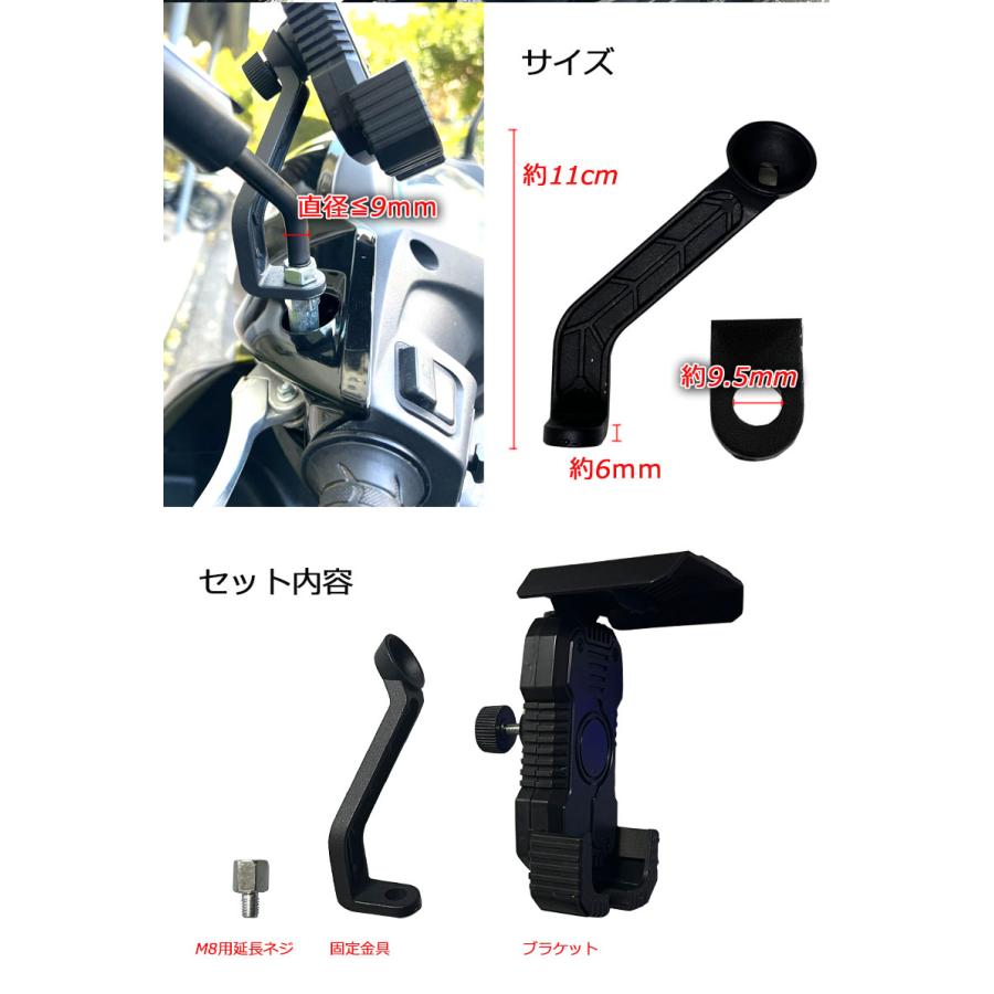 サンバイザー付き 簡単取付 バイクミラー 固定 スクーター 原付 専用