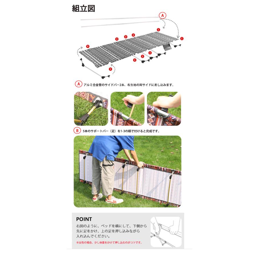 折りたたみ キャンプコット 2カラー アウトドアベッド キャンプ