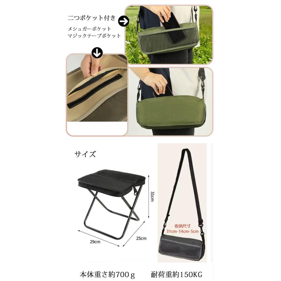 折りたたみ椅子 軽量 持ち運び CK509 アウトドアチェア コンパクト