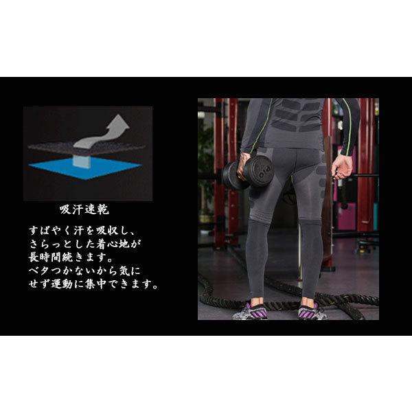 【まとめ売り】メンズ ランニングタイツ 8枚セットトレーニングウェア レギンス メンズ スポーツ レギンス MA05 ランニング ジム トレーニング タイツ