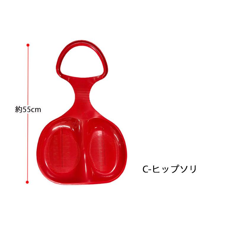 雪遊び用品８点セット #そり#スコップ 雪遊び おもちゃ 雪玉製造器 スコープ ソリ 3点セット 雪玉メーカー
