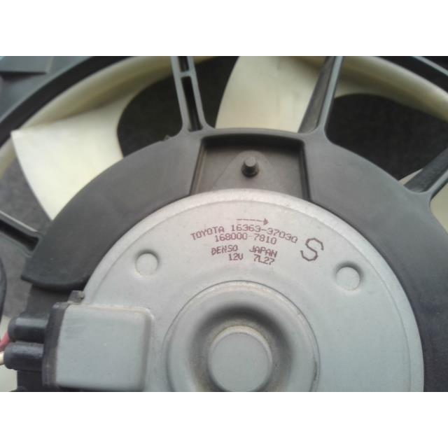 ウィッシュ DBA-ZGE20W 電動ファン 16363-28210,16363-37030