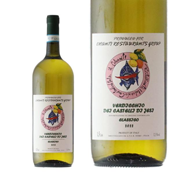 iL CHIANTI（イルキャンティ） イタリア ワイン キャンティオリジナル