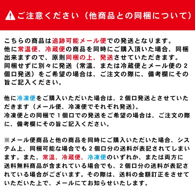 パスタ 送料無料 メール便 ゆうパケット 有機グルテンフリー スパゲッティ 1.6mm アルチェネロ 250g 小麦粉不使用 乾燥ロングパスタ ポイント消化｜kappa-chianti｜04