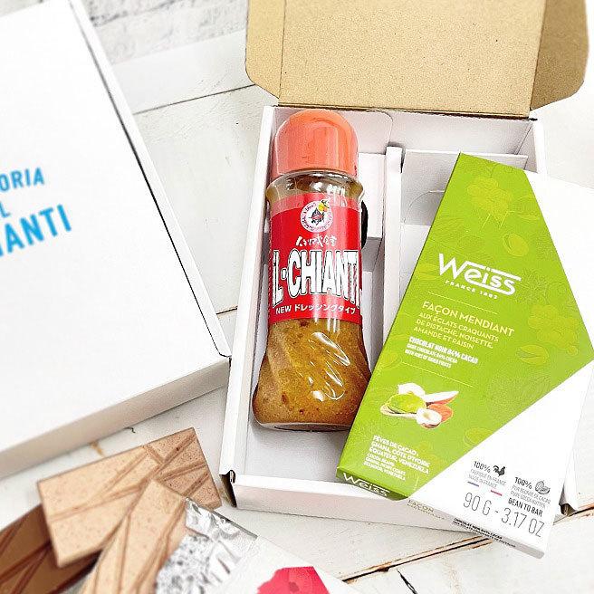 ギフト ドレッシング1本 Weissチョコ1枚ギフトセット イルキャンティ バレンタイン グルメ プレゼント 贈り物 おしゃれ 内祝 誕生日 記念日 Dre Choco カッパ キャンティ ヤフー店 通販 Yahoo ショッピング