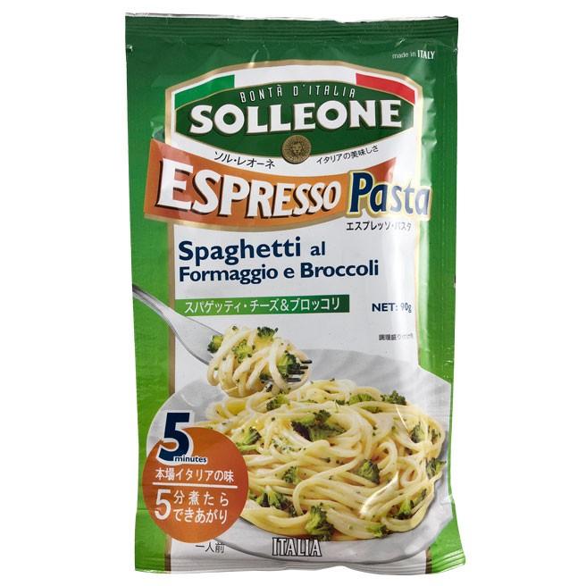 イタリア スパゲッティ チーズ ブロッコリー エスプレッソパスタ ソル レオーネ 90g お試し インスタント Espresso Pasta Spaghetti カッパ キャンティ ヤフー店 通販 Yahoo ショッピング