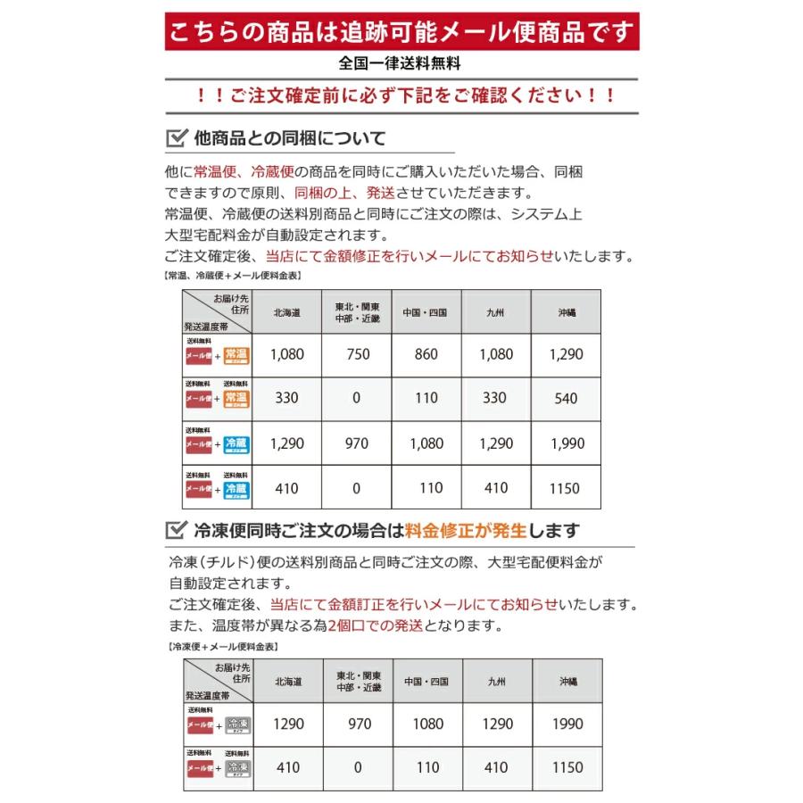 La Molisana（ラ・モリサーナ） 送料無料 メール便 スパゲティ No.15