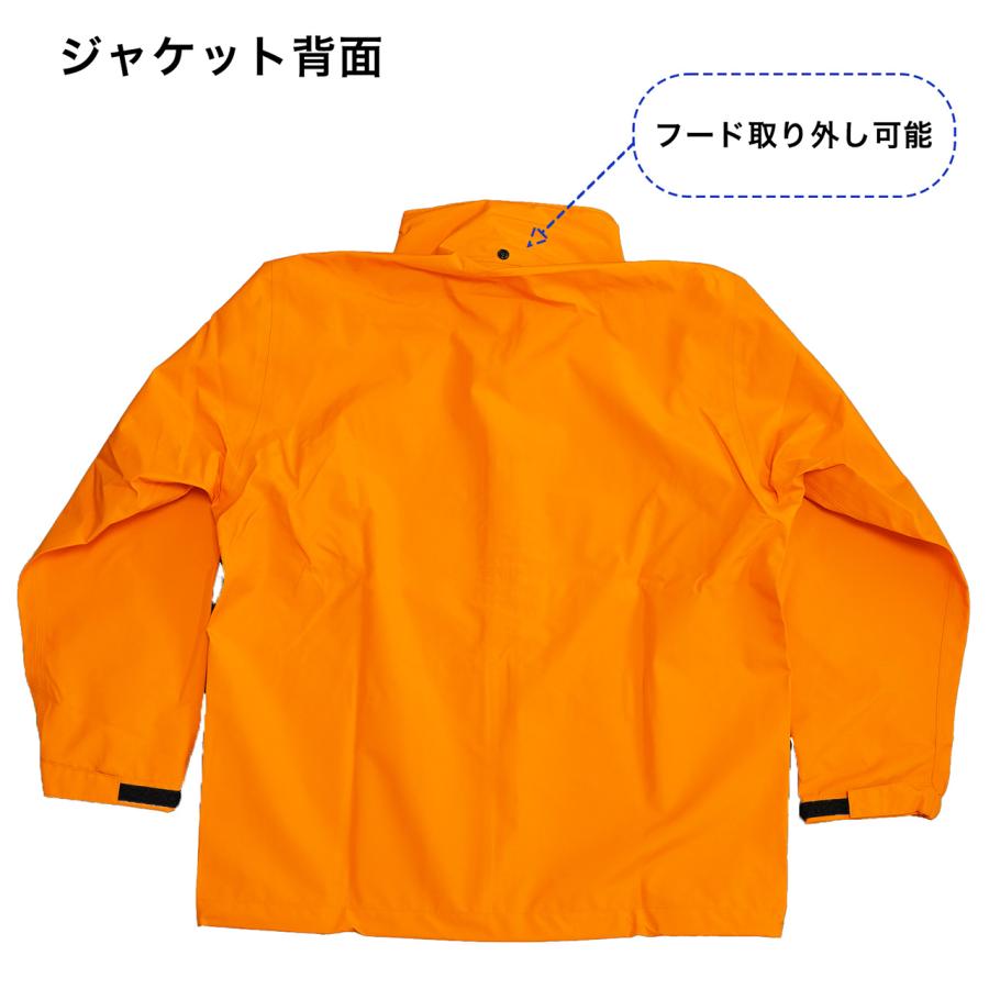 ゴアテックス レインスーツ 男女兼用 上下セット ワーク GORE-TEX