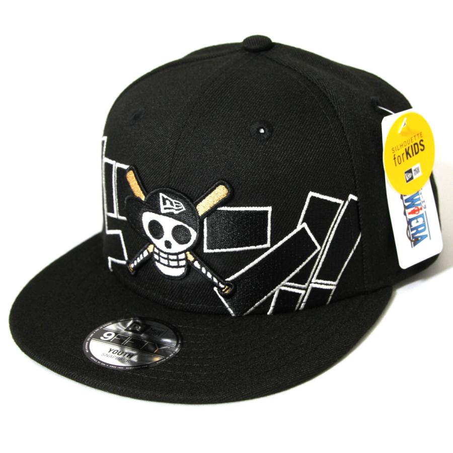 Kids 子供用 ニューエラ Newera Xワンピース コラボキャップ 帽子 Youth 9fifty One Piece ワンピース ドクロ 海賊旗 ドン うのにもお得な情報満載