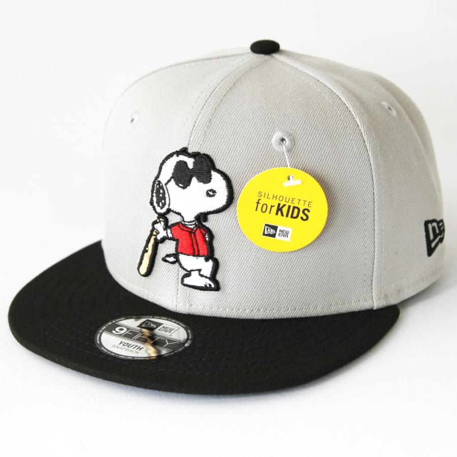 Kids 子供用 ニューエラ Newera Xpeanuts コラボ スヌーピー 帽子 Youth 9fifty ジョー クール グレー ブラックバイザー 河童クラフトyahoo 店 通販 Yahoo ショッピング