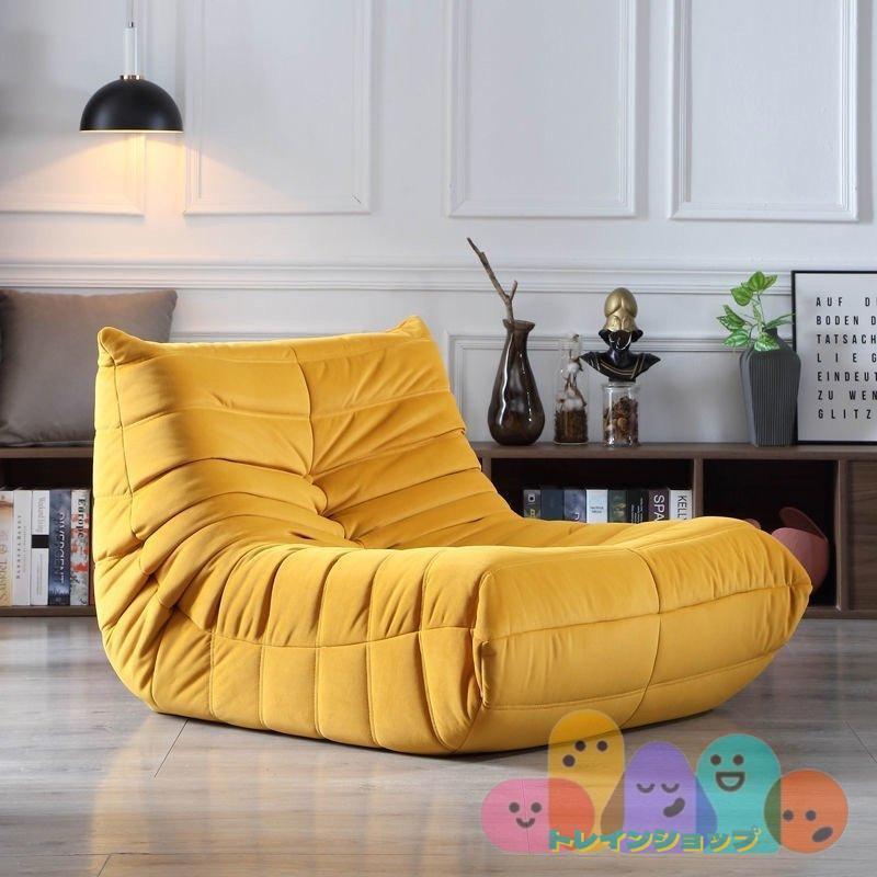 海外品 キャタピラーソファ オットマン付き 一人掛けソファ デザインチェア シングルソファ ソファ 一人掛け 座椅子 椅子 一人用 ファブリック おしゃれ 【YWU8421339206】(29908円)