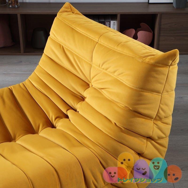 海外品 キャタピラーソファ オットマン付き 一人掛けソファ デザインチェア シングルソファ ソファ 一人掛け 座椅子 椅子 一人用 ファブリック おしゃれ 【YWU8421339206】(29908円)