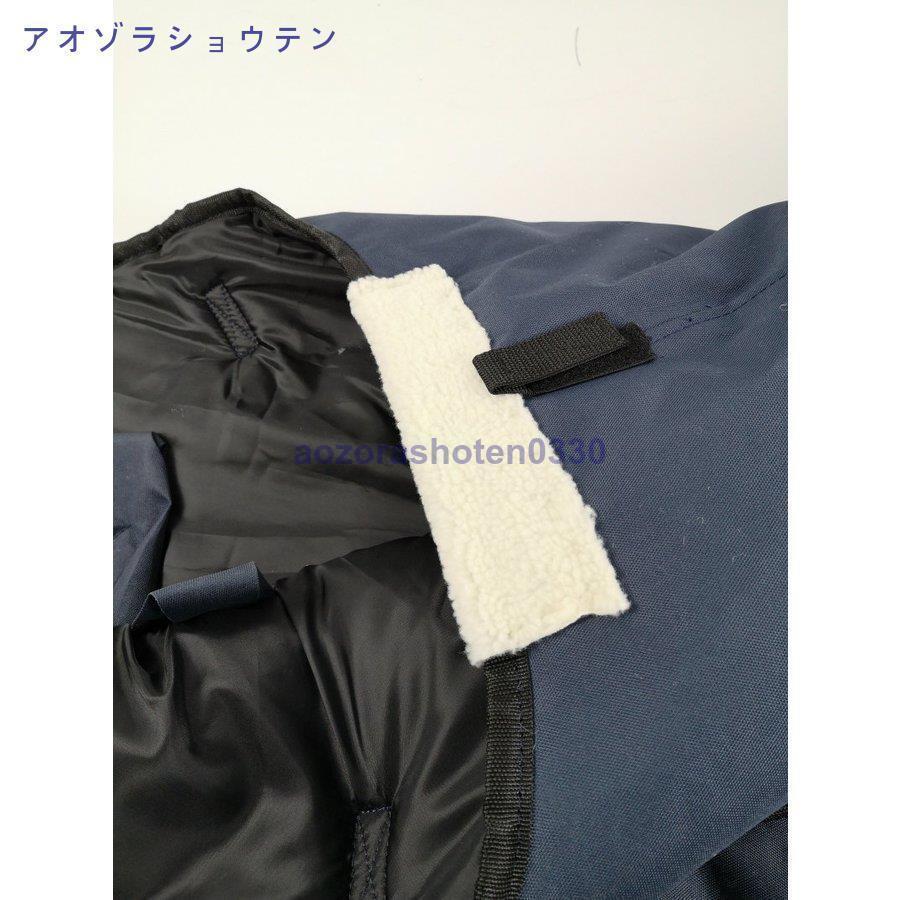 乗馬 ９００D カッコいい 冬仕様 防水 馬ウエア 馬 洋服 乗馬用品 馬具 馬用品 防虫対策 おしゃれ 馬着 寒さ対策 体温調節 雨対策 保温 外れにくい 乗馬 ９００D カッコいい 冬仕様 防水 馬ウエア 馬 洋服 乗馬用品 馬具 馬用品 防虫対策 おしゃれ 馬着 寒さ対策 体温調節 雨対策 保温 外れにくい