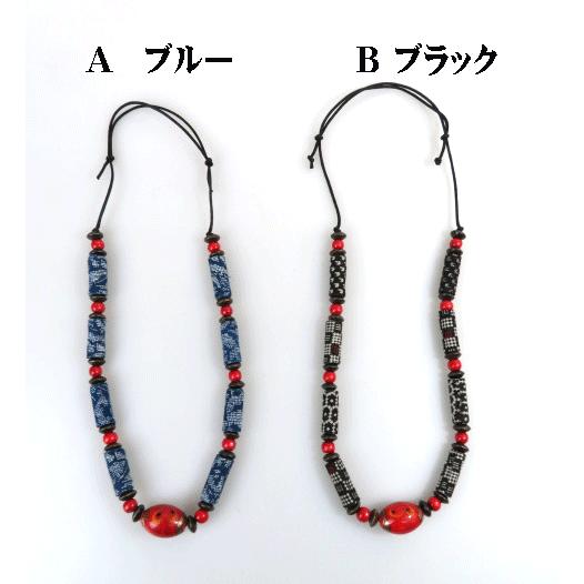 手作り！和柄布巻ビーズとトンボ玉のネックレス（A）長さ調節可能