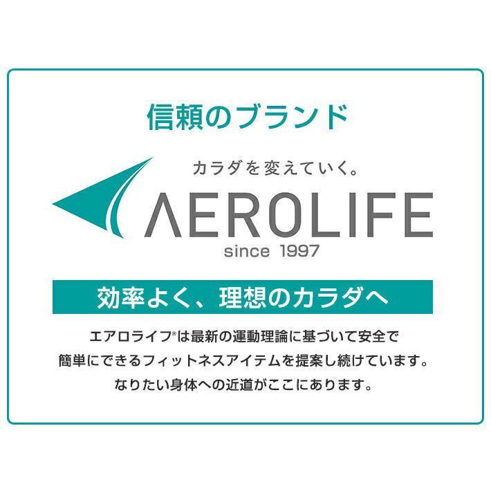 AEROLIFE（エアロライフ） 内転筋コアエクサ 内転筋 トレーニング