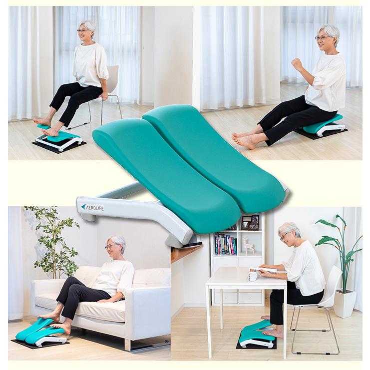 エアロライフ★ホップトレーナー★座ったままOK、ステッパー★ AEROLIFE（エアロライフ） ステッパー ホップトレーナー DR-3810 1年