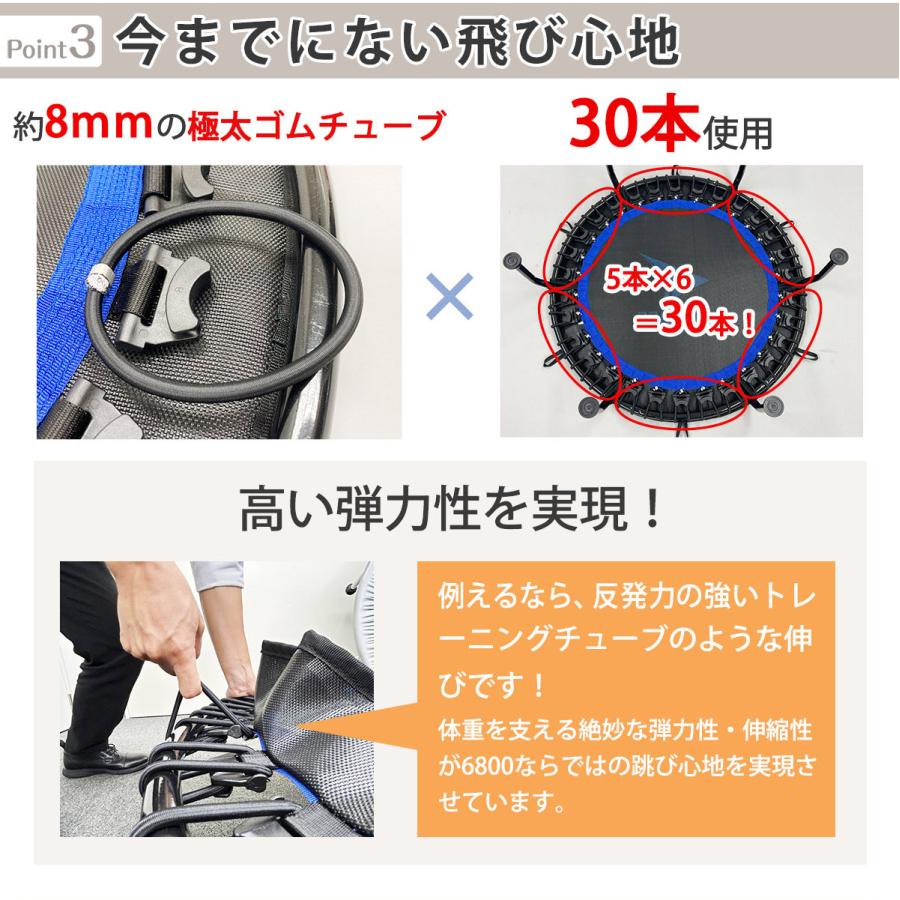 T*n様 エアロライフ DR-6800 トランポリン【美品】AEROLIFE AEROLIFE（エアロライフ） トランポリン dr-6800 家庭用 子供 大人