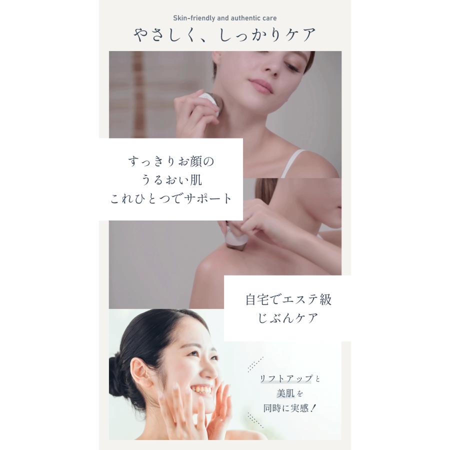 T3EGG ライフコア公式 立体かっさ 顔 マッサージ 卵型 温冷 磁気 T3EGG ライフコア公式 立体かっさ 顔 マッサージ 卵型 温冷 磁気