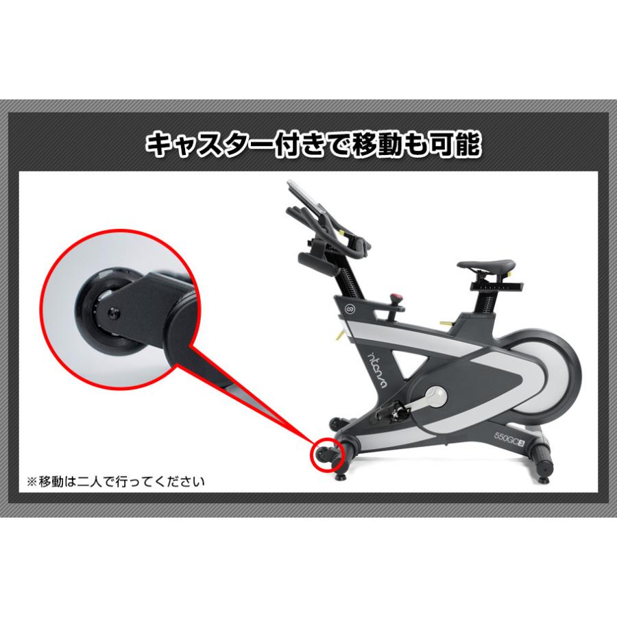インテンザ グループサイクル 550GC3 業務用 家庭用 正規販売店 室内 運動器具 フィットネスバイク エアロバイク トレーニング 静音 耐久 磁気抵抗 負荷40段階 :550GC3:カラダclub - 通販 - Yahoo!ショッピング インテンザ グループサイクル 550GC3 業務用 家庭用 正規販売店 室内 運動器具 フィットネスバイク エアロバイク トレーニング 静音 耐久 磁気抵抗 負荷40段階 :550GC3:カラダclub - 通販 - Yahoo!ショッピング